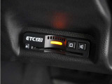◆ETC2.0◆進化したドライブ体験。料金収受システムだけだったETCが生まれ変わって、高速道路を賢く使うETC2.0に進化しました。多彩な情報サービスが便利で快適なドライブ体験を提供します。