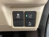 多彩な先進機能で運転がもっと安心に!もっと快適に!ホンダセンシング装着車☆