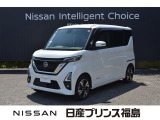 ユーコムあさか店のルークスをご覧頂きありがとうございます。