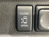 【パワースライドドア】スマートキーや運転席のスイッチでスライドドアの開閉が可能♪電動だから力を入れてドアを開ける必要が無く、小さいお子様でも、重い荷物を持っている時もラクに開け閉めできます♪
