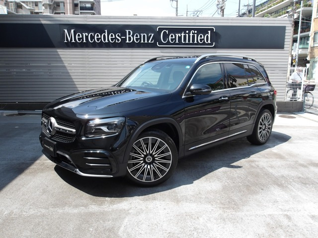 GLB GLB180 MP202502