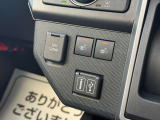 ウインターシーズンには必需品のシートヒーターが付いています。エンジン始動直後に座面、背もたれが温かくなり、快適ドライブが楽しめますよ