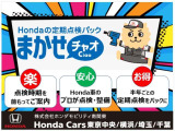 ハロゲンより明るく、より遠くまでさらなる安心感のあるLEDヘッドライトを採用。点灯忘れも防止できるオートライトコントロール機構付きです。
