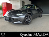 九州マツダでは福岡県、大分県、長崎県内のお客様のみの販売とさせて頂いております。何卒ご了承くださいませ。