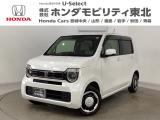 東北六県をカバーする『ホンダモビリティ東北』の全在庫のご商談も、ご希望に合わせて可能です。お気軽にお問い合わせ下さい。なお、他店にて展示の中古車は店舗間に応じて別途陸送費がかかります。ご了承ください。