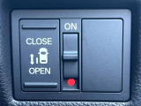 【パワースライドドア】スマートキーや運転席のスイッチでスライドドアの開閉が可能♪電動だから力を入れてドアを開ける必要が無く、小さいお子様でも、重い荷物を持っている時もラクに開け閉めできます♪