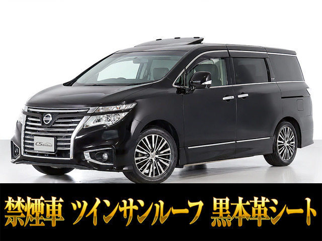 エルグランド 3.5 VIP サンルーフ メーカーナビ リアエンタメ 黒本革