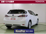 CT 200h バージョン L 