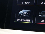 遠方のお客様へのご納車は、陸送会社を使用してお届けしております。操作説明は、動画やメール、お電話にて詳しくご説明させていたきます。またご納車後の調子伺いでも補足説明をいたします。