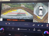 【パノラミックビューモニター】専用のカメラにより、上から見下ろしたような視点で360度クルマの周囲を確認することができます☆縦列駐車や幅寄せ時に活躍してくれます♪