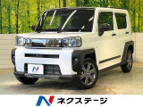 純正9型ディスプレイオーディオ ターボ ガラスルーフ スマートアシスト