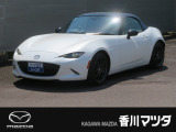 マツダの伝統あるオープンカーである「ロードスター」が入荷しました。990Sという特別仕様車になります。