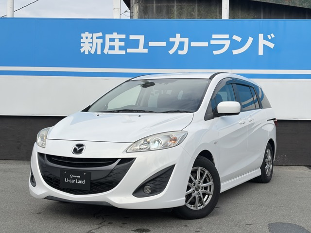 プレマシー 2.0 20S スカイアクティブ