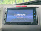 【純正ナビ】人気の純正ナビを装備。オーディオ機能も充実しており、Bluetooth接続すればお持ちのスマホやMP3プレイヤーの音楽を再生可能!毎日の運転がさらに楽しくなります!!