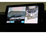 360度グルっと見渡せるマルチビューカメラ付き!
