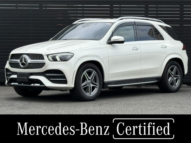 GLE 300d 4マチック AMGライン (ISG) 4WD