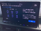 純正11.4インチナビです。フルセグTV・DVD再生可能!Bluetoothでお好きな音楽お聞きいただけます。