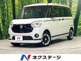 両側電動ドア 純正SDナビ 全周囲カメラ 衝突被害軽減システム 禁煙車