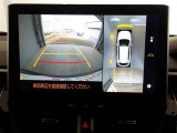 バックモニター付きで慣れない駐車場や車庫入れをサポートします。