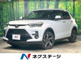 禁煙車 純正9インチディスプレイオーディオ 全周囲カメラ コーナーセンサ