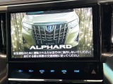 アルファード 2.5 S Aパッケージ 