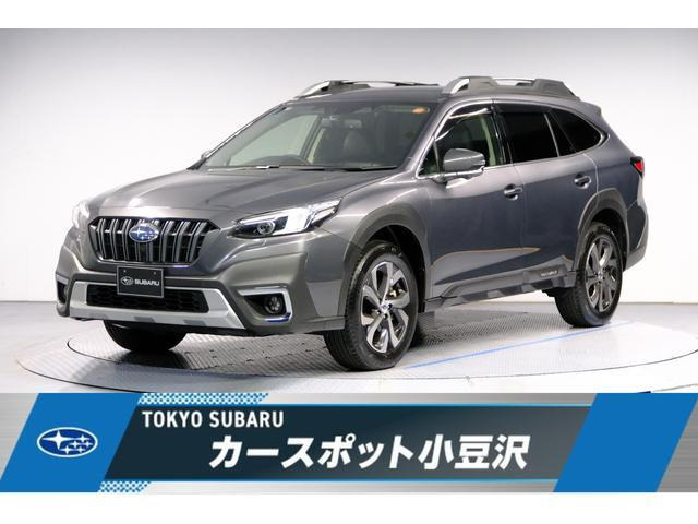 レガシィアウトバック 1.8 リミテッド EX 4WD