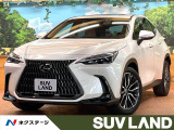 禁煙車 サンルーフ 純正14型ナビ 全周囲カメラ レーダークルーズ