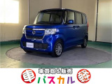 &rdquo;車買取&販売パスカルプラス&rdquo;がパスカル中野店としてリニューアルオープン!! 【新車】【未使用車】【中古車】を取り扱っております。お気軽にお問い合わせ下さい!!