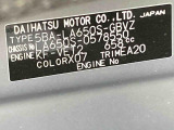 販売は岐阜県在住の方が条件になります!卸売不可