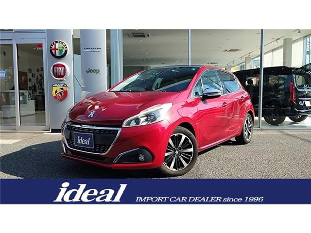 208 アリュール シエロ プラス