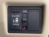 【パワースライドドア】スマートキーや運転席のスイッチでスライドドアの開閉が可能♪電動だから力を入れてドアを開ける必要が無く、小さいお子様でも、重い荷物を持っている時もラクに開け閉めできます♪