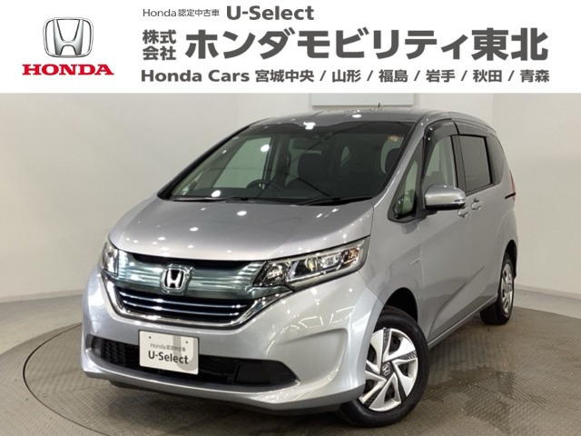 フリード+ 1.5 ハイブリッド G ホンダセンシング 4WD 