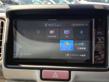 知らない道も安心のメモリーナビ付!高画質フルセグTVで外出先でも番組を楽しめます♪CD/DVD再生やCD録音、SD・Bluetooth対応で音楽も充実。ハンズフリーフォンも使えて、ドライブがもっと快適&便利に!