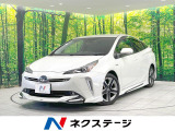 モデリスタエアロ 禁煙車 純正9型ナビ バックカメラ 衝突軽減装置
