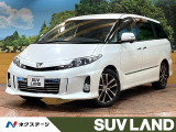 禁煙車 BIGX9型ナビ バックカメラ 両側パワスラ パワーシート
