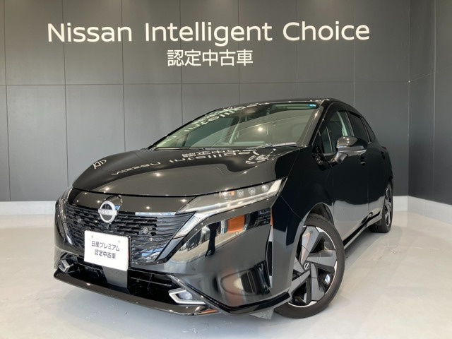 ノートオーラ 1.2 G レザーエディション 