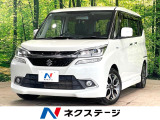 両側電動ドア メーカーナビ 全周囲カメラ 衝突被害軽減システム 禁煙車