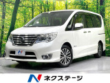 純正8型ナビ 後席モニター 両側電動ドア バックカメラ 禁煙車 ETC