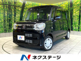 禁煙車 スズキセーフティサポート 純正8型ナビ バックカメラ ETC