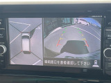 ◆【お問い合わせください】写真の内容に関してやおクルマ購入までの流れなどご不明点、ご質問等がございましたらお気軽にガリバー店舗までお問い合わせください。