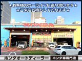 純正9インチナビ 黒革シート 追突軽減ブレーキ レーンキープアシスト ETC 前方ドラレコ オートLEDヘッドライト スマートキー2個 シートヒーター バックカメラ パワーシート アダプティブクルーズ BT音楽