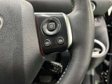 クルーズコントロールで高速運転も快適