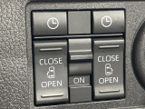 【両側パワースライドドア】スマートキーや運転席のスイッチで後席両側スライドドアの開閉が可能♪電動だから力を入れてドアを開ける必要が無く、小さなお子様でも簡単に開け閉めでき快適です♪