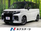 登録済未使用車 両側電動スライド 純正9型ナビ 全周囲カメラ