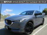 ジェームス山ユーカーランドにR4年式 CX-8 25 S ブラックトーン エディション が入りました★★★