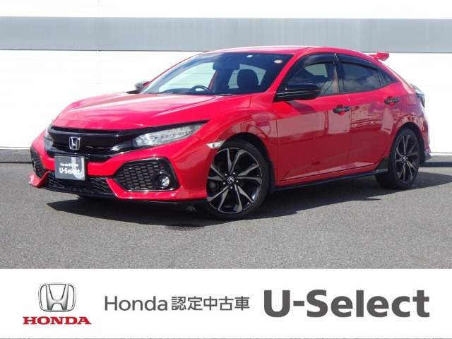 シビック 1.5 