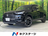 登録済未使用車 純正9型ナビ  衝突軽減装置 アダプティブクルーズ
