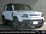 DEFENDER 90 X-DYNAMIC HSE D350 26MY
