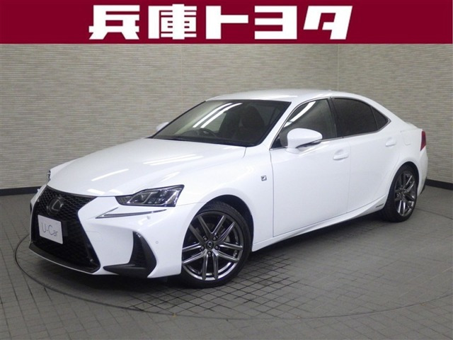 IS 300h Fスポーツ 