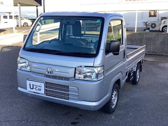 アクティトラック SDX 